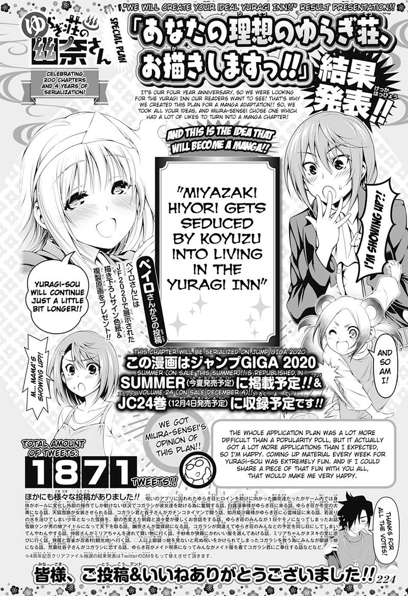 Read Yuragi-Sou No Yuuna-San Vol.21 Chapter 183: Yuragi Inn