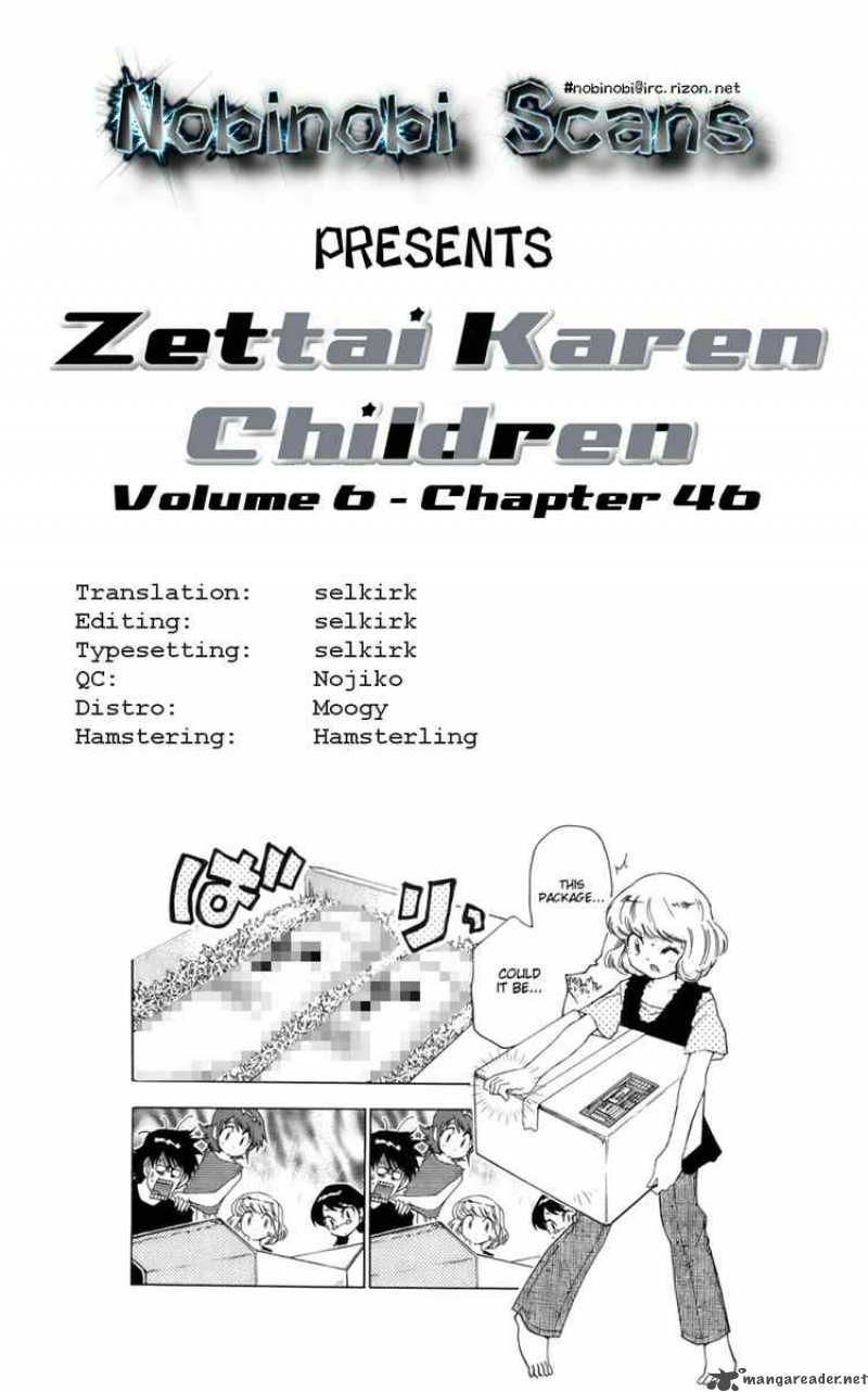 zettai_karen_children_42_19
