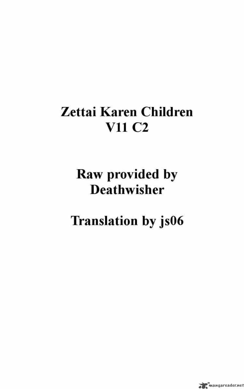 zettai_karen_children_90_19