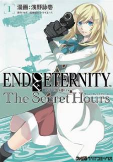 End of Eternity: The Secret Hours