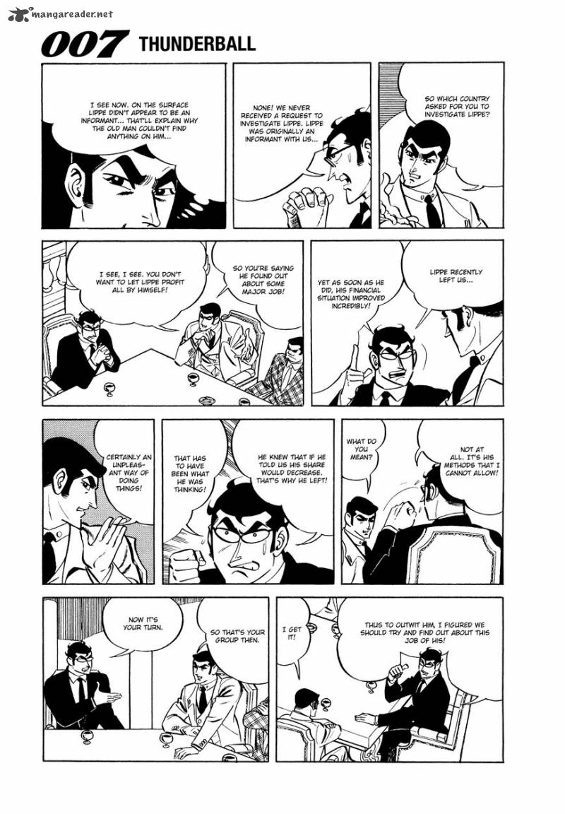 007_shinu_no_wa_yatsura_da_8_17