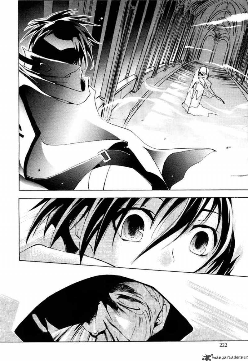 07_ghost_3_12