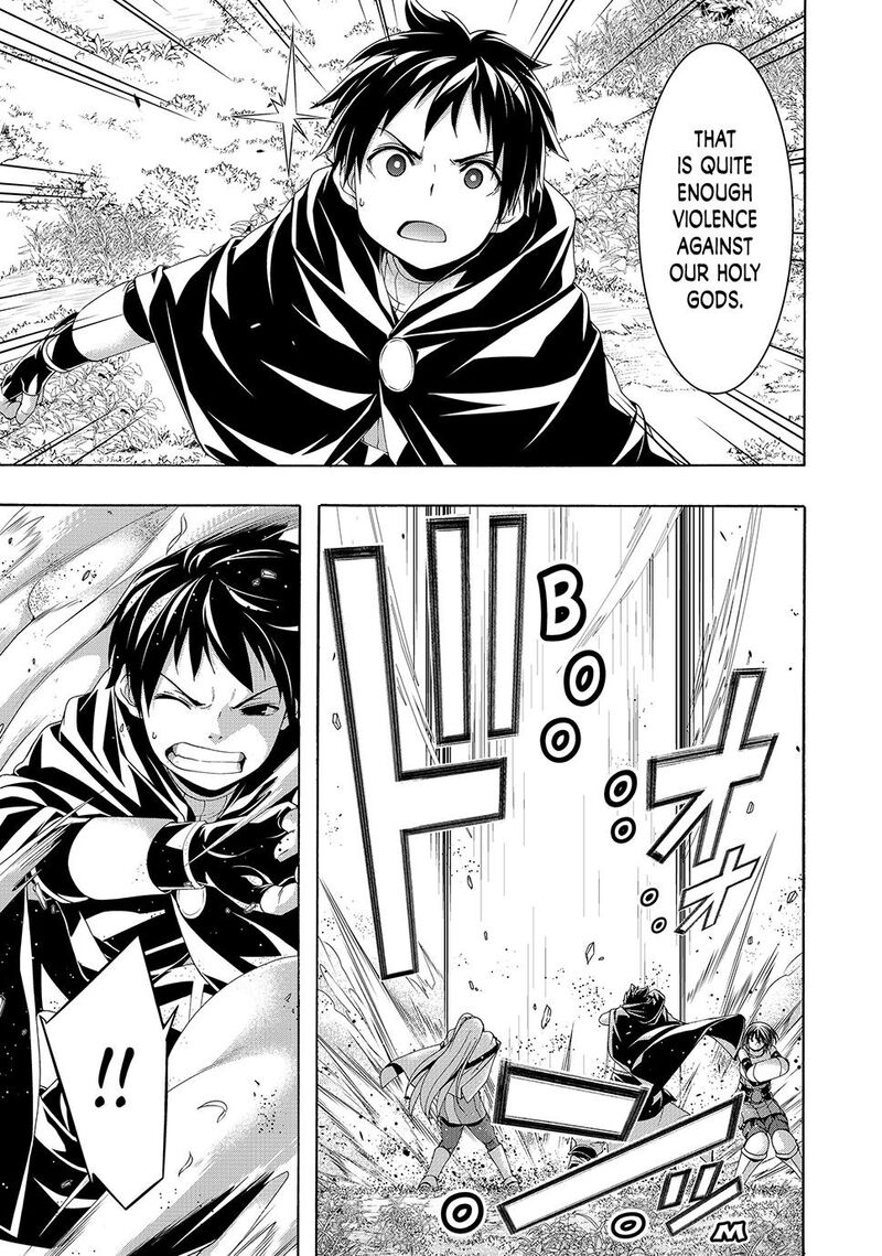 100_man_no_inochi_no_ue_ni_ore_wa_tatte_iru_102_35