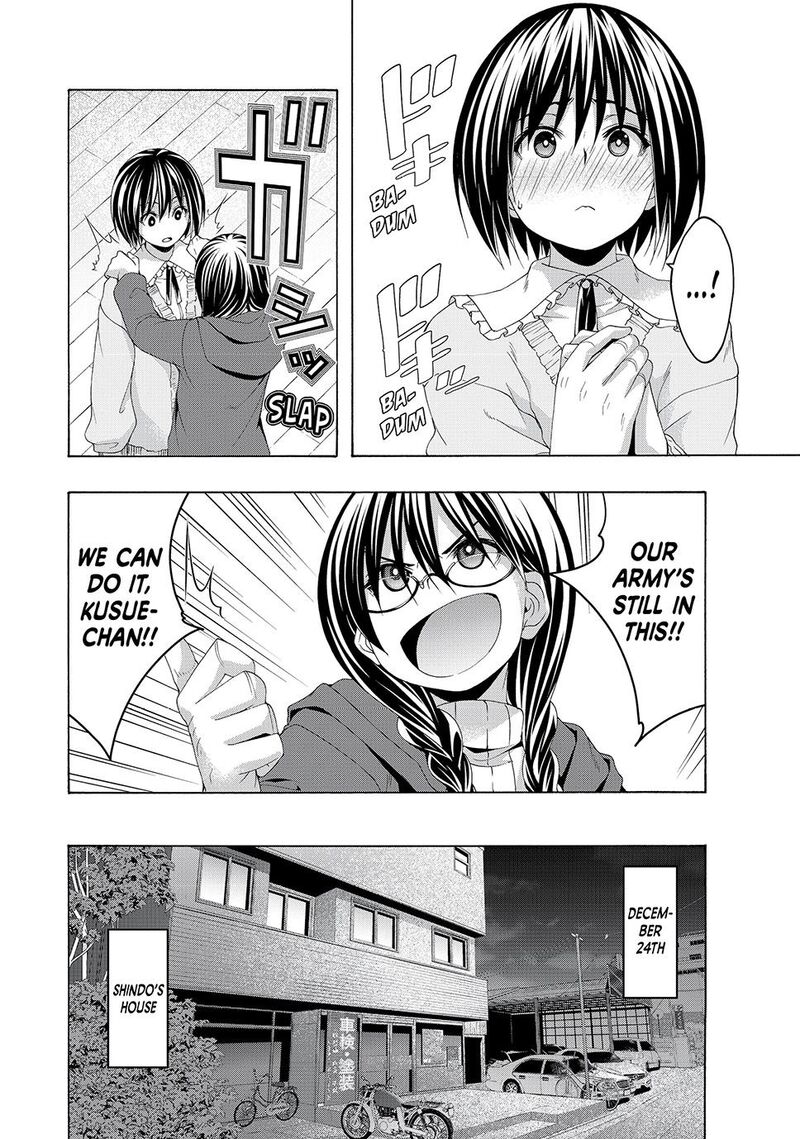 100_man_no_inochi_no_ue_ni_ore_wa_tatte_iru_107_18