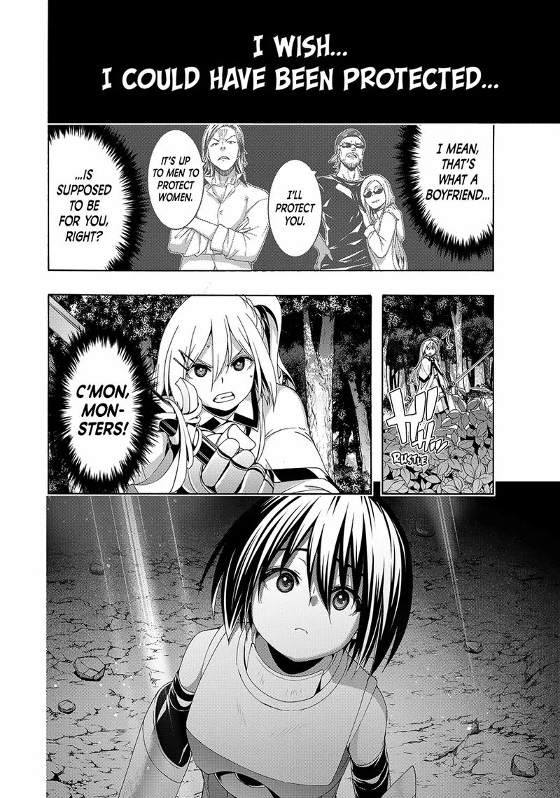 100_man_no_inochi_no_ue_ni_ore_wa_tatte_iru_109_20