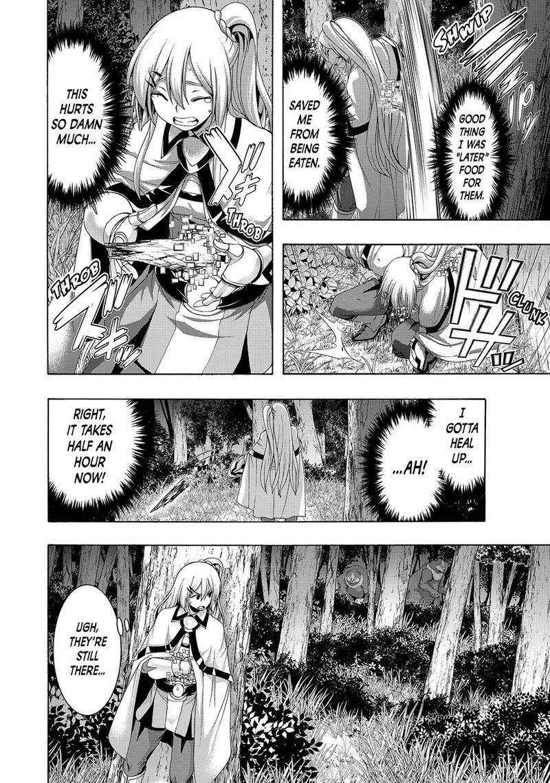 100_man_no_inochi_no_ue_ni_ore_wa_tatte_iru_109_30