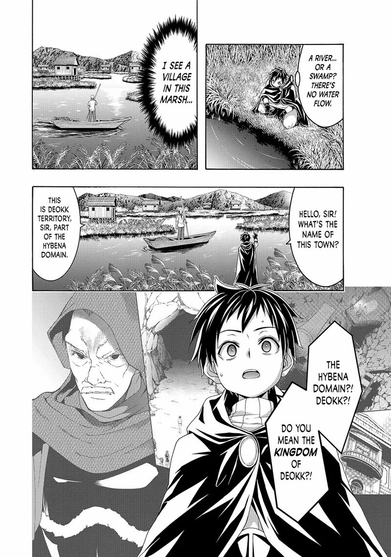 100_man_no_inochi_no_ue_ni_ore_wa_tatte_iru_109_36