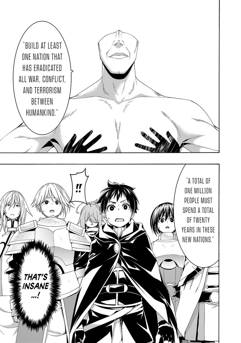 100_man_no_inochi_no_ue_ni_ore_wa_tatte_iru_109_7