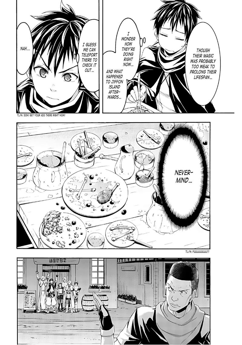100_man_no_inochi_no_ue_ni_ore_wa_tatte_iru_46_31