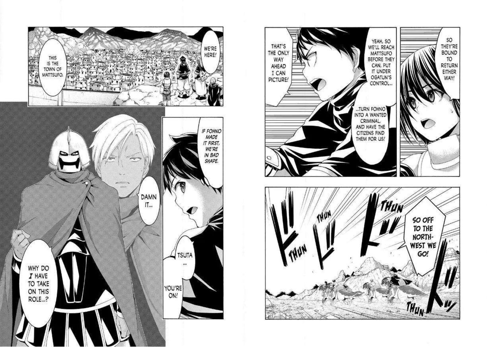 100_man_no_inochi_no_ue_ni_ore_wa_tatte_iru_85_7