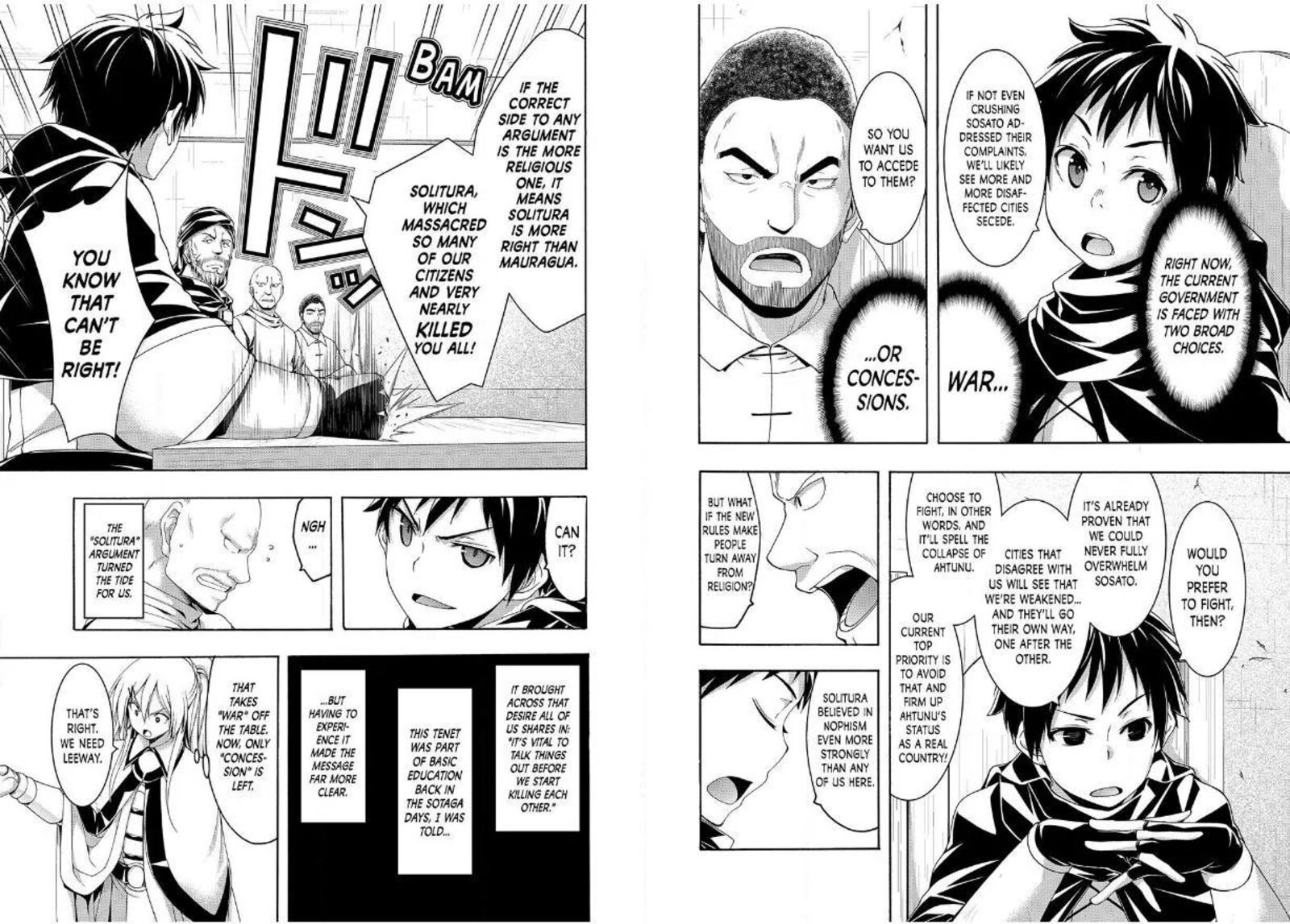 100_man_no_inochi_no_ue_ni_ore_wa_tatte_iru_86_7