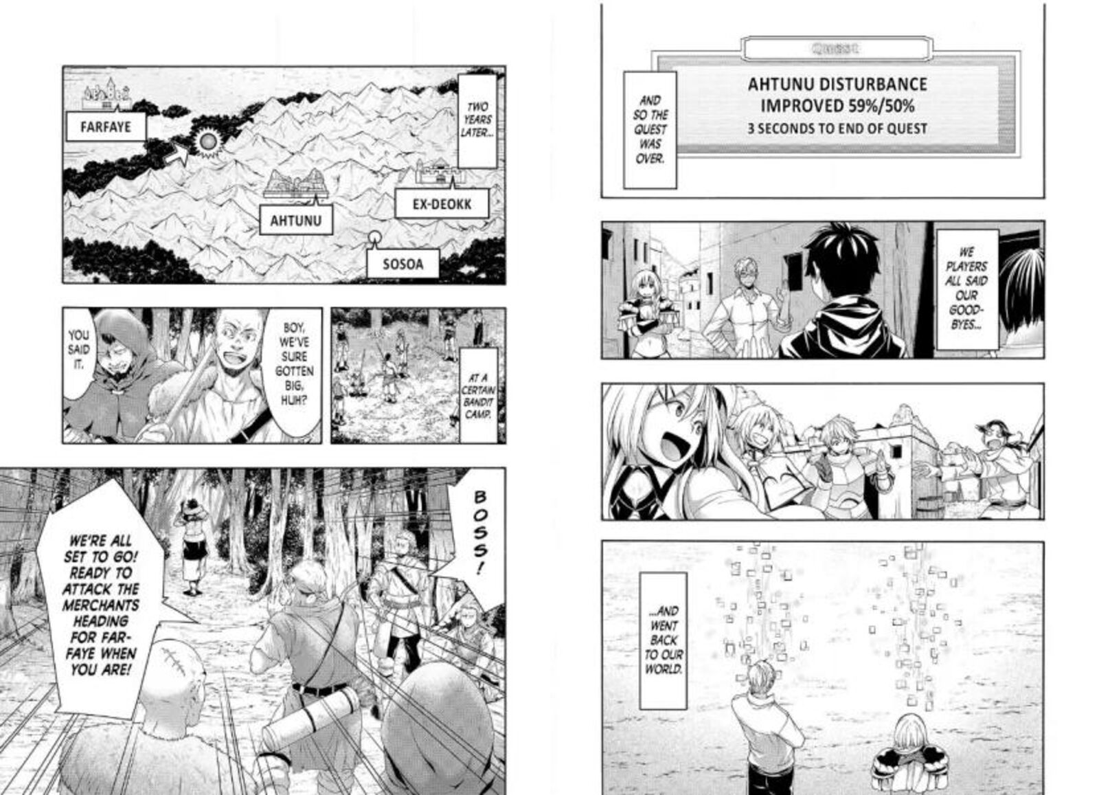 100_man_no_inochi_no_ue_ni_ore_wa_tatte_iru_87_18