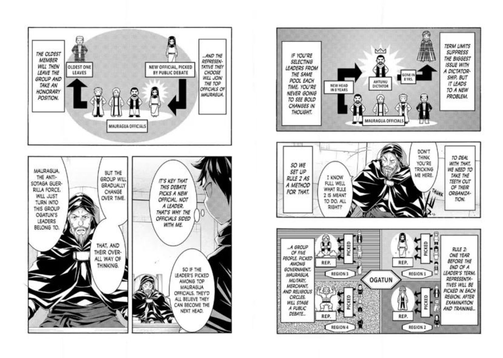 100_man_no_inochi_no_ue_ni_ore_wa_tatte_iru_87_7