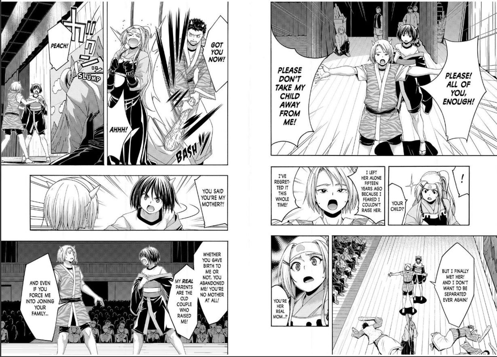 100_man_no_inochi_no_ue_ni_ore_wa_tatte_iru_88_15