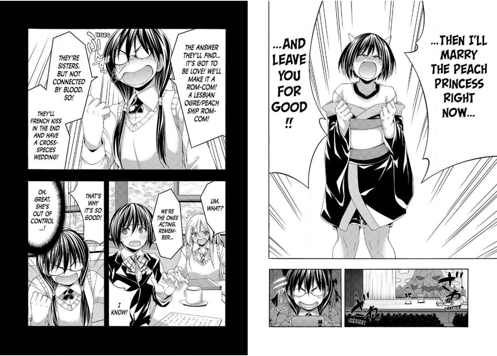 100_man_no_inochi_no_ue_ni_ore_wa_tatte_iru_88_16