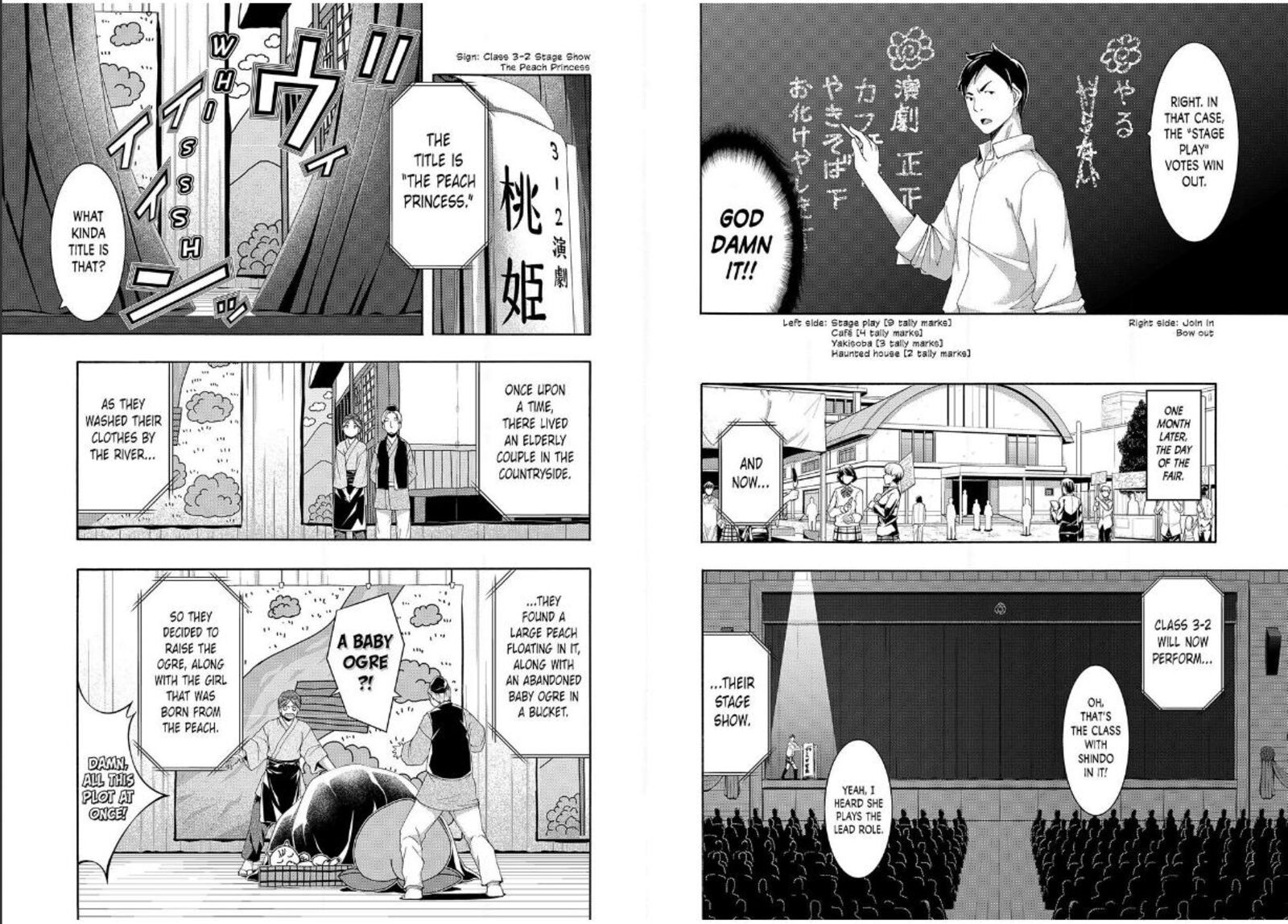 100_man_no_inochi_no_ue_ni_ore_wa_tatte_iru_88_2
