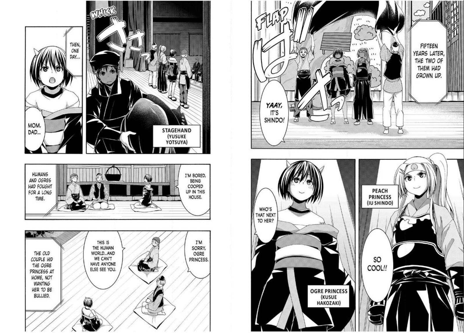 100_man_no_inochi_no_ue_ni_ore_wa_tatte_iru_88_3