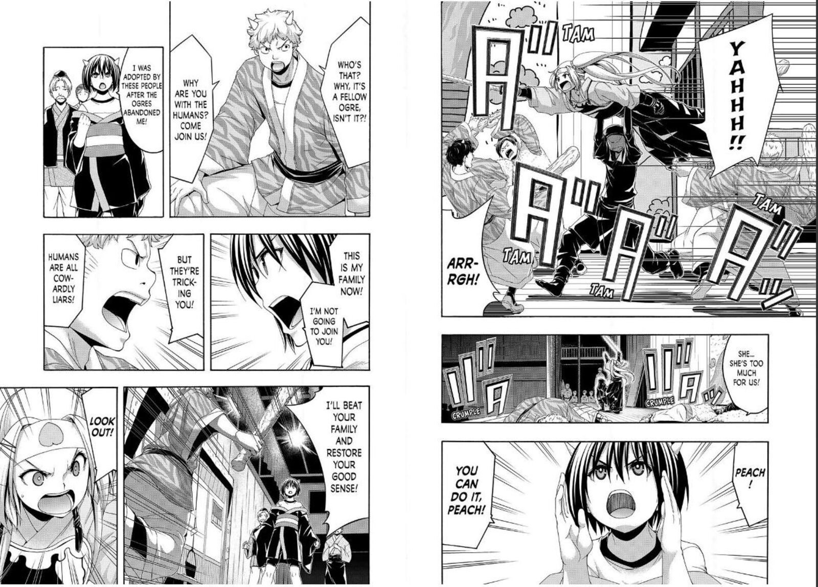 100_man_no_inochi_no_ue_ni_ore_wa_tatte_iru_88_7