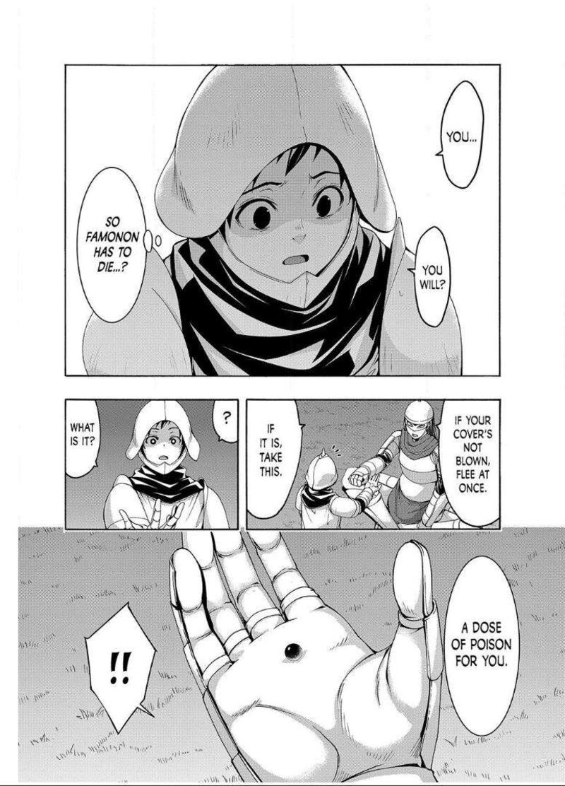 100_man_no_inochi_no_ue_ni_ore_wa_tatte_iru_99_10