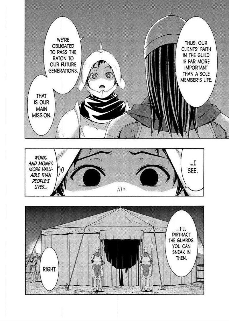 100_man_no_inochi_no_ue_ni_ore_wa_tatte_iru_99_12
