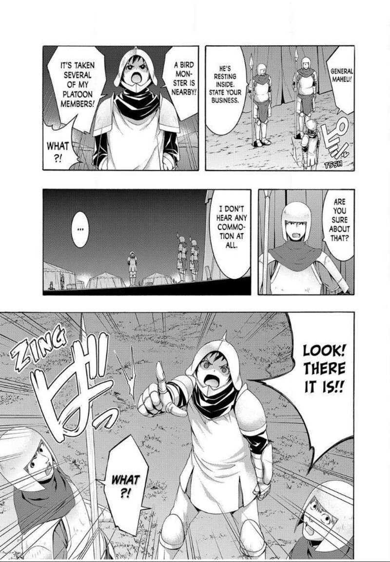 100_man_no_inochi_no_ue_ni_ore_wa_tatte_iru_99_13