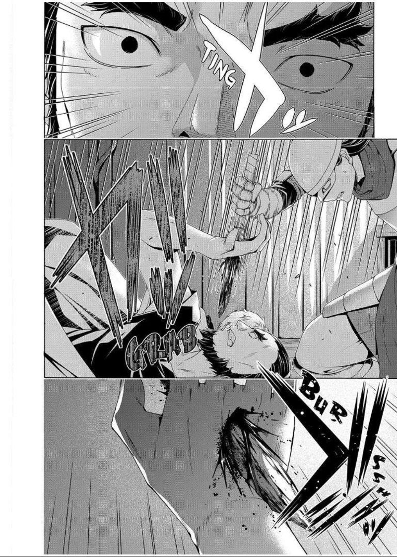 100_man_no_inochi_no_ue_ni_ore_wa_tatte_iru_99_16