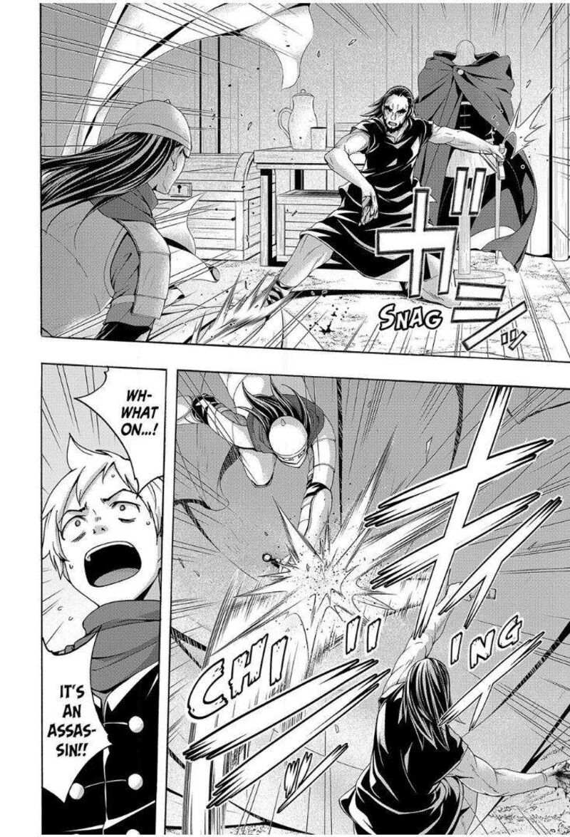 100_man_no_inochi_no_ue_ni_ore_wa_tatte_iru_99_18