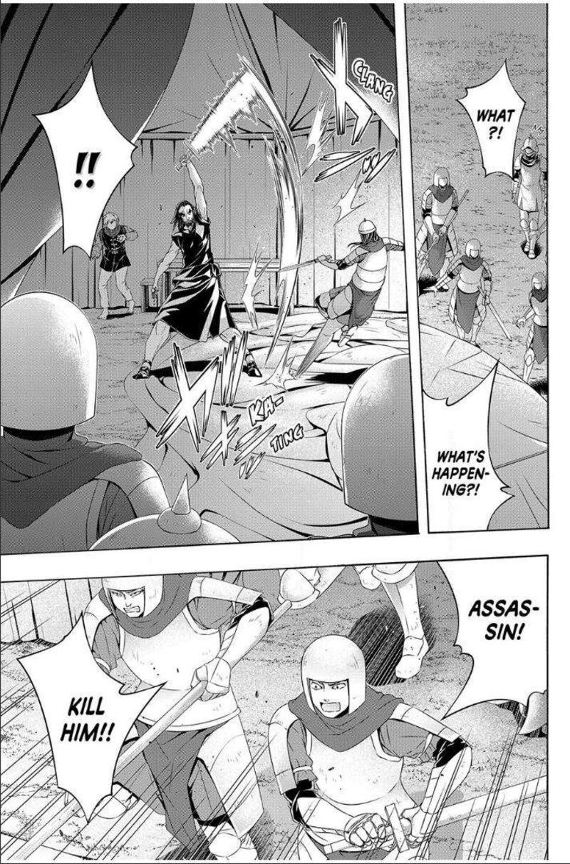 100_man_no_inochi_no_ue_ni_ore_wa_tatte_iru_99_19