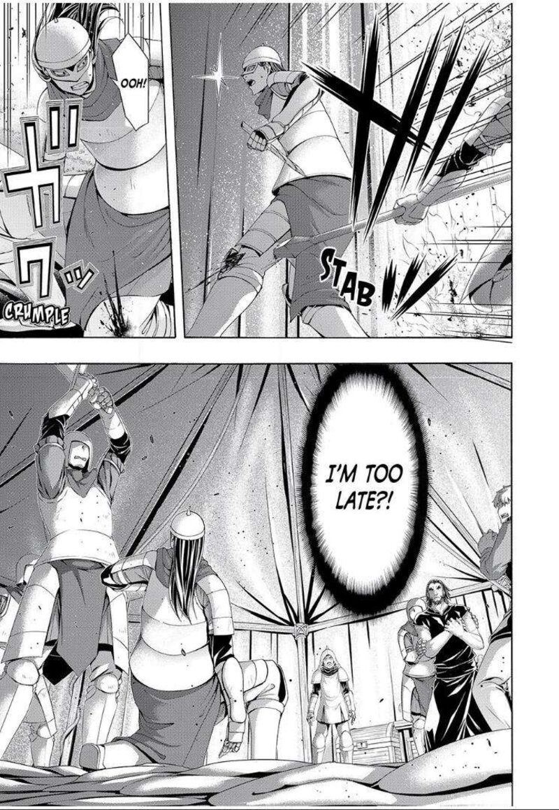 100_man_no_inochi_no_ue_ni_ore_wa_tatte_iru_99_21