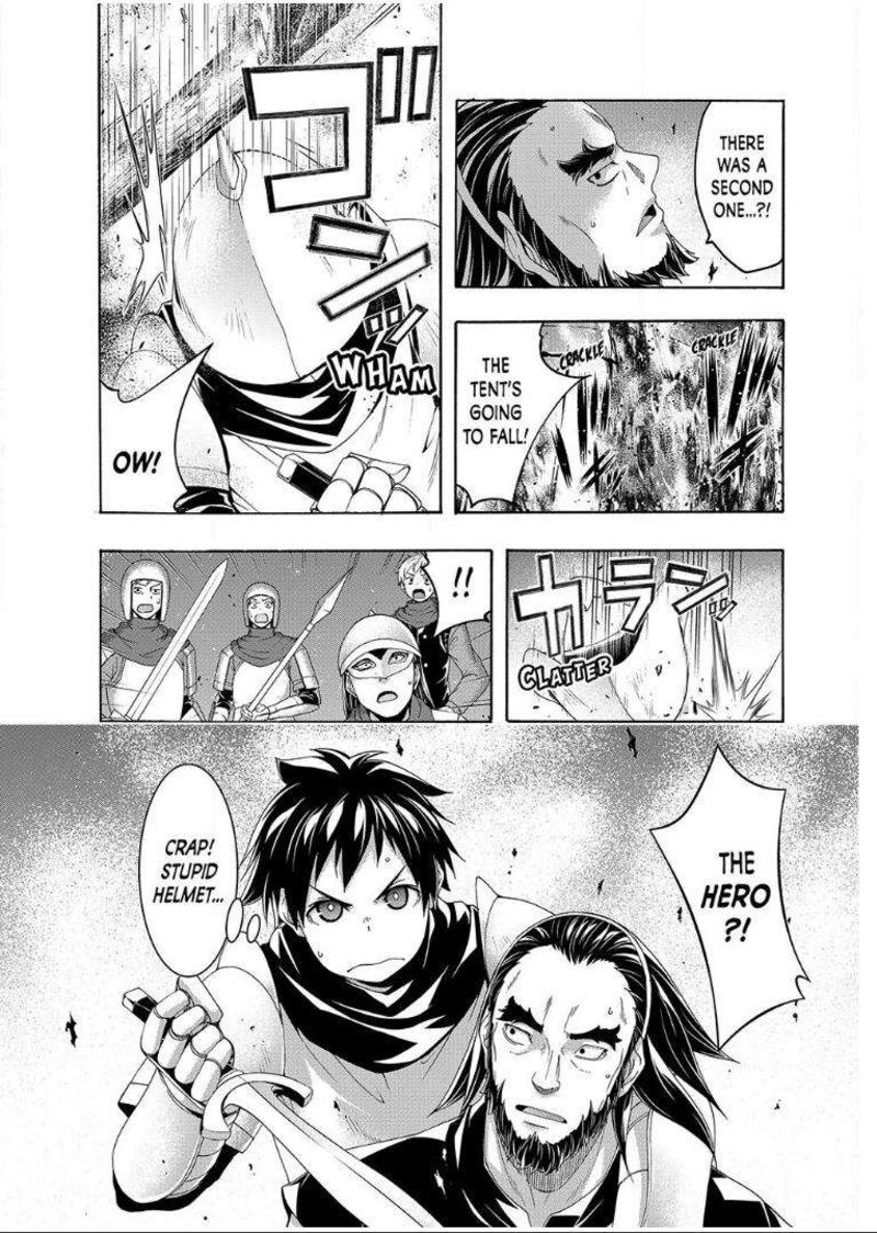 100_man_no_inochi_no_ue_ni_ore_wa_tatte_iru_99_23