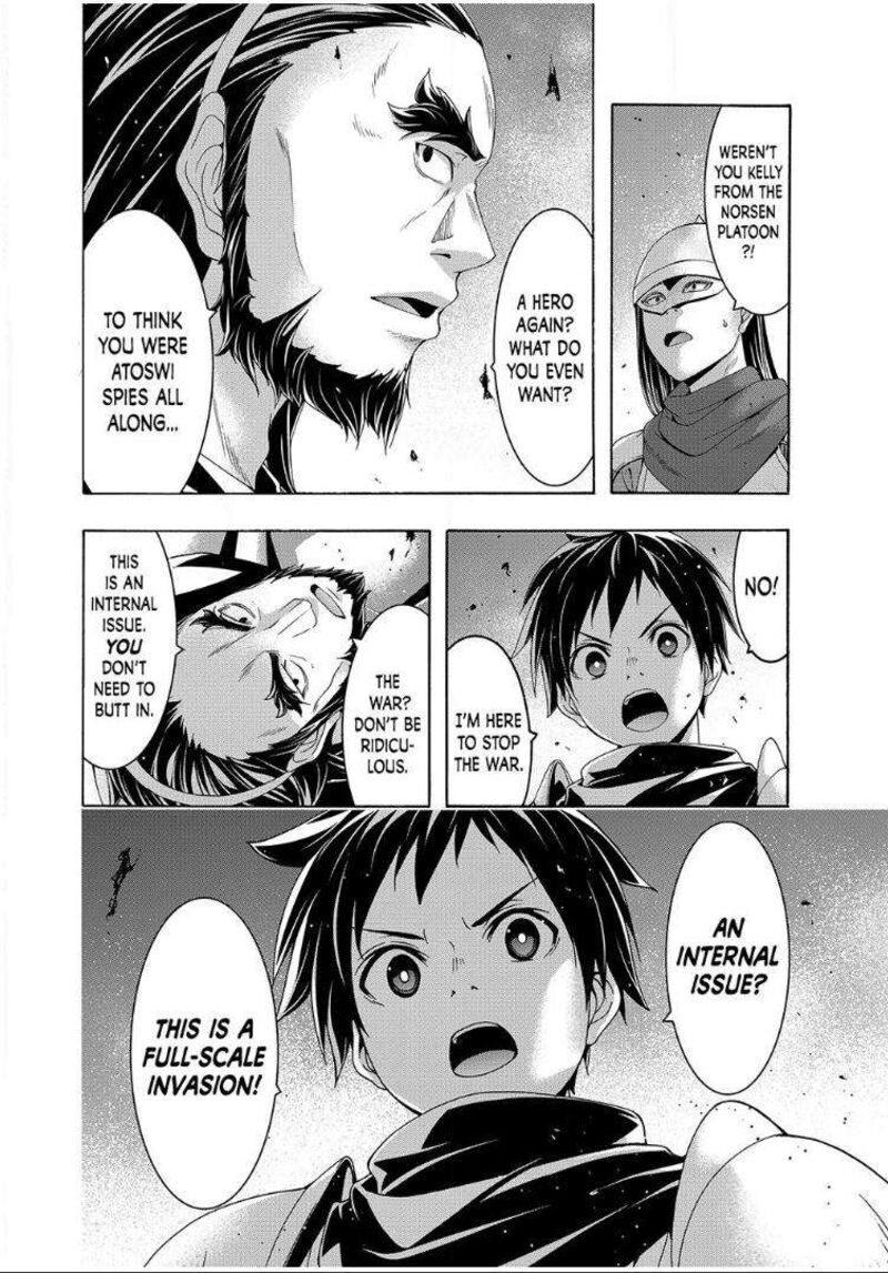 100_man_no_inochi_no_ue_ni_ore_wa_tatte_iru_99_24