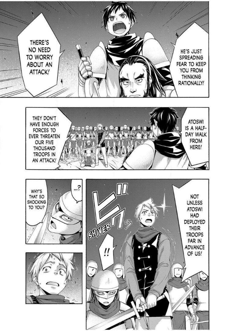 100_man_no_inochi_no_ue_ni_ore_wa_tatte_iru_99_29