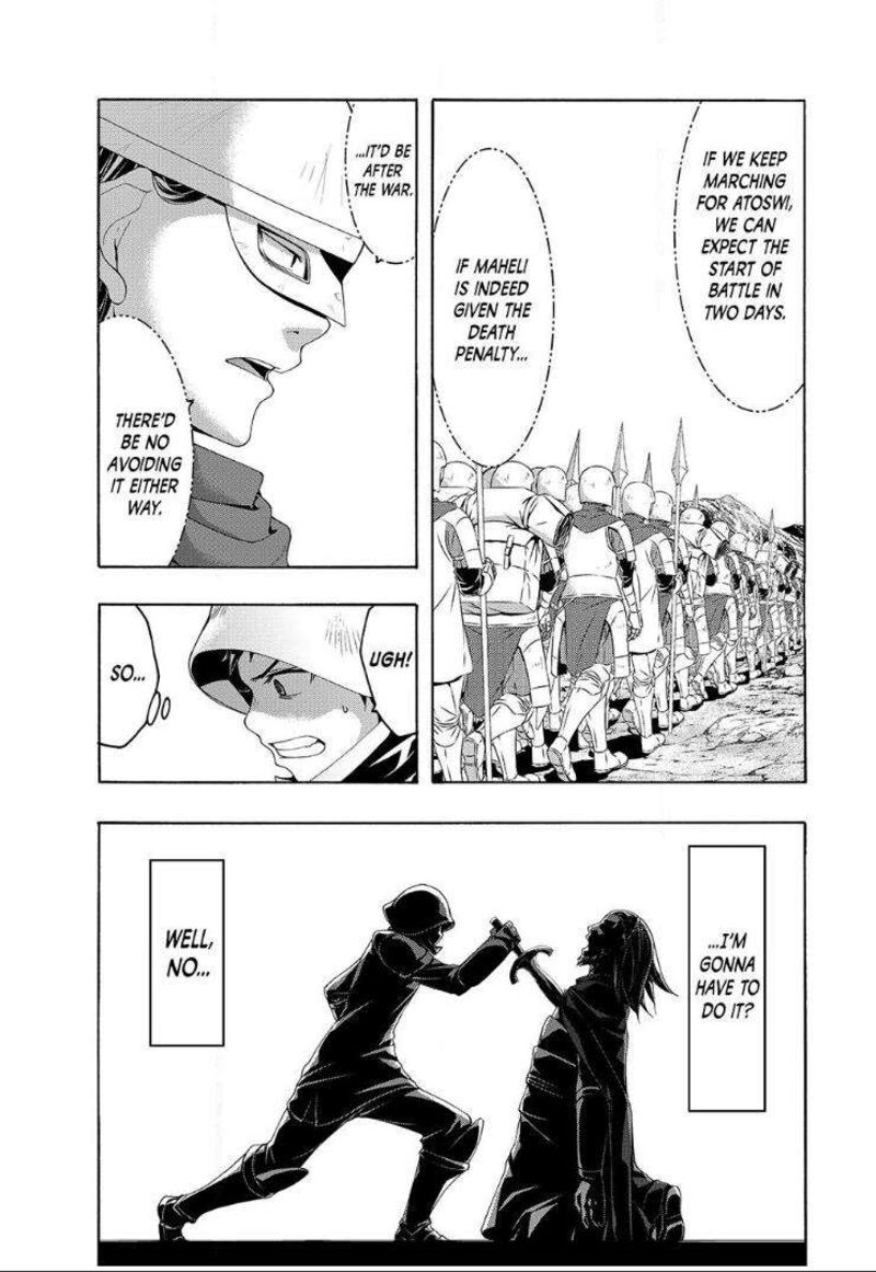 100_man_no_inochi_no_ue_ni_ore_wa_tatte_iru_99_3
