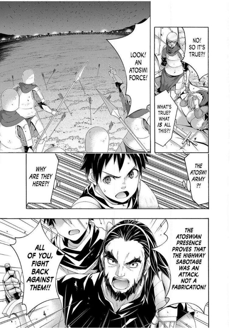 100_man_no_inochi_no_ue_ni_ore_wa_tatte_iru_99_31