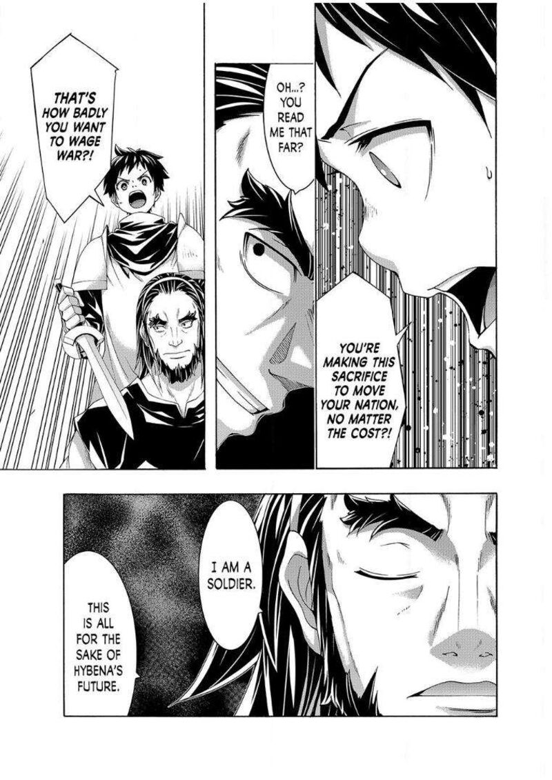 100_man_no_inochi_no_ue_ni_ore_wa_tatte_iru_99_33