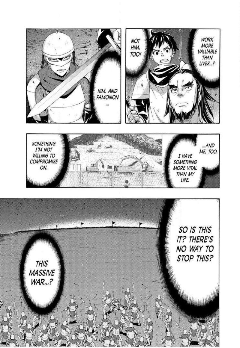 100_man_no_inochi_no_ue_ni_ore_wa_tatte_iru_99_35