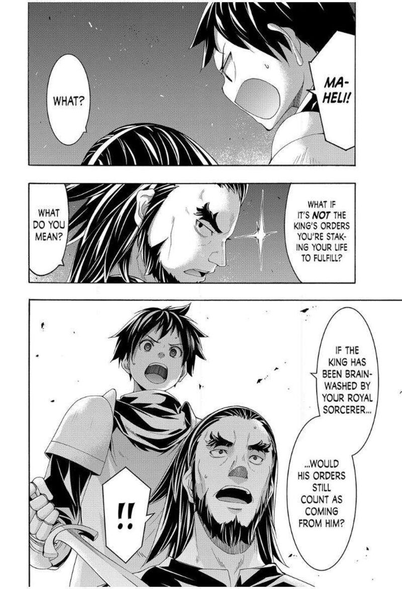 100_man_no_inochi_no_ue_ni_ore_wa_tatte_iru_99_36