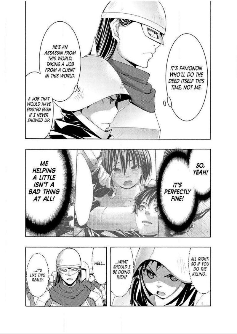 100_man_no_inochi_no_ue_ni_ore_wa_tatte_iru_99_4