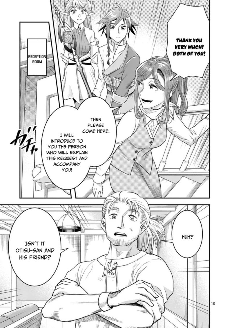 100_nin_no_eiyuu_o_sodateta_saikyou_yogensha_wa_boukensha_ni_natte_mo_sekaijuu_no_deshi_kara_shitawarete_masu_8_10