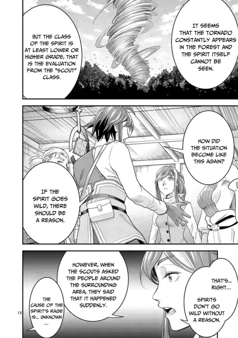 100_nin_no_eiyuu_o_sodateta_saikyou_yogensha_wa_boukensha_ni_natte_mo_sekaijuu_no_deshi_kara_shitawarete_masu_8_13