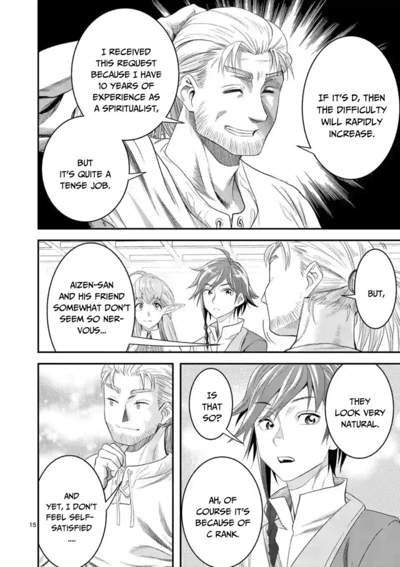 100_nin_no_eiyuu_o_sodateta_saikyou_yogensha_wa_boukensha_ni_natte_mo_sekaijuu_no_deshi_kara_shitawarete_masu_8_15