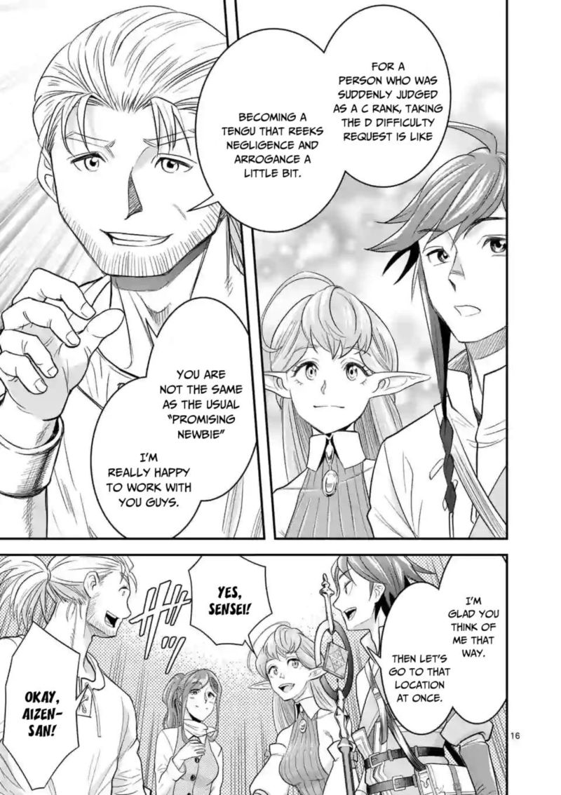 100_nin_no_eiyuu_o_sodateta_saikyou_yogensha_wa_boukensha_ni_natte_mo_sekaijuu_no_deshi_kara_shitawarete_masu_8_16