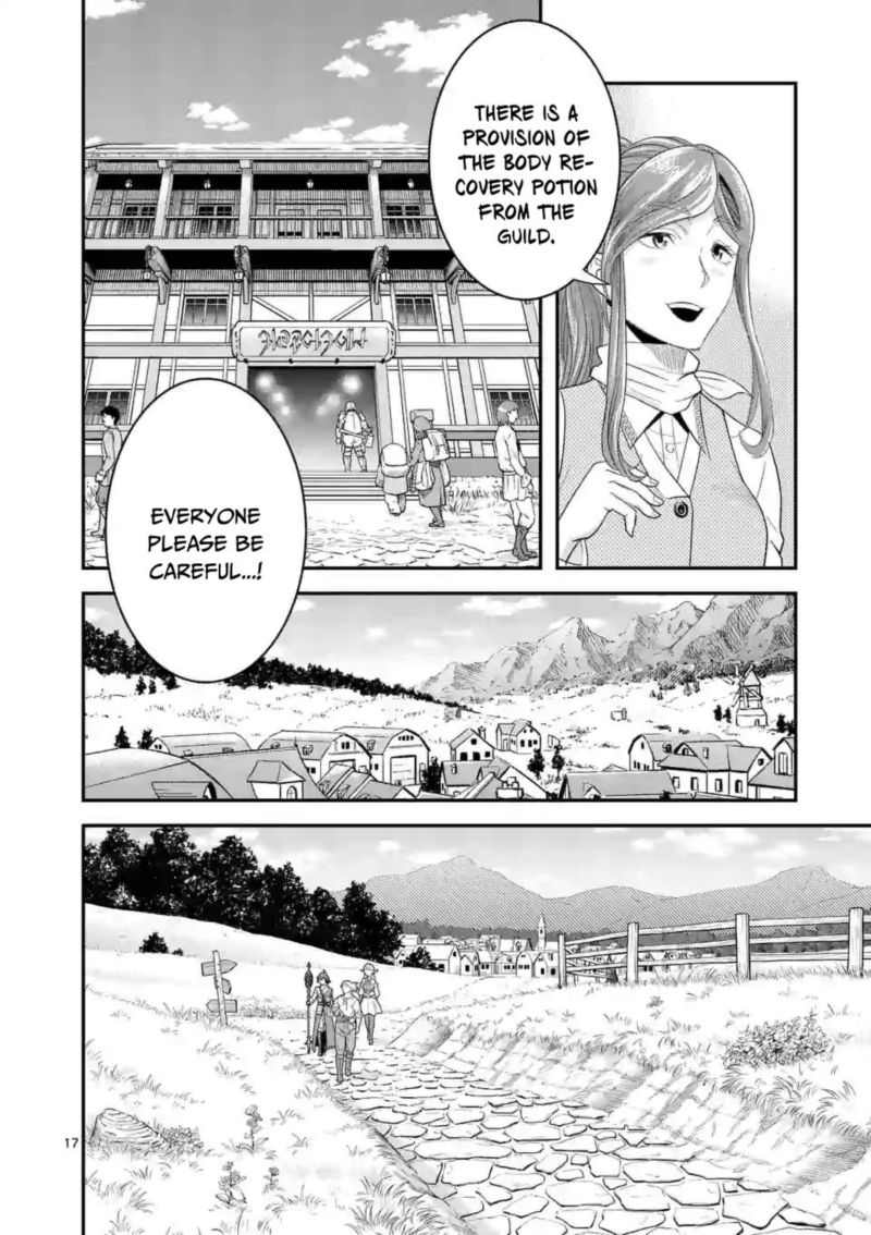 100_nin_no_eiyuu_o_sodateta_saikyou_yogensha_wa_boukensha_ni_natte_mo_sekaijuu_no_deshi_kara_shitawarete_masu_8_17