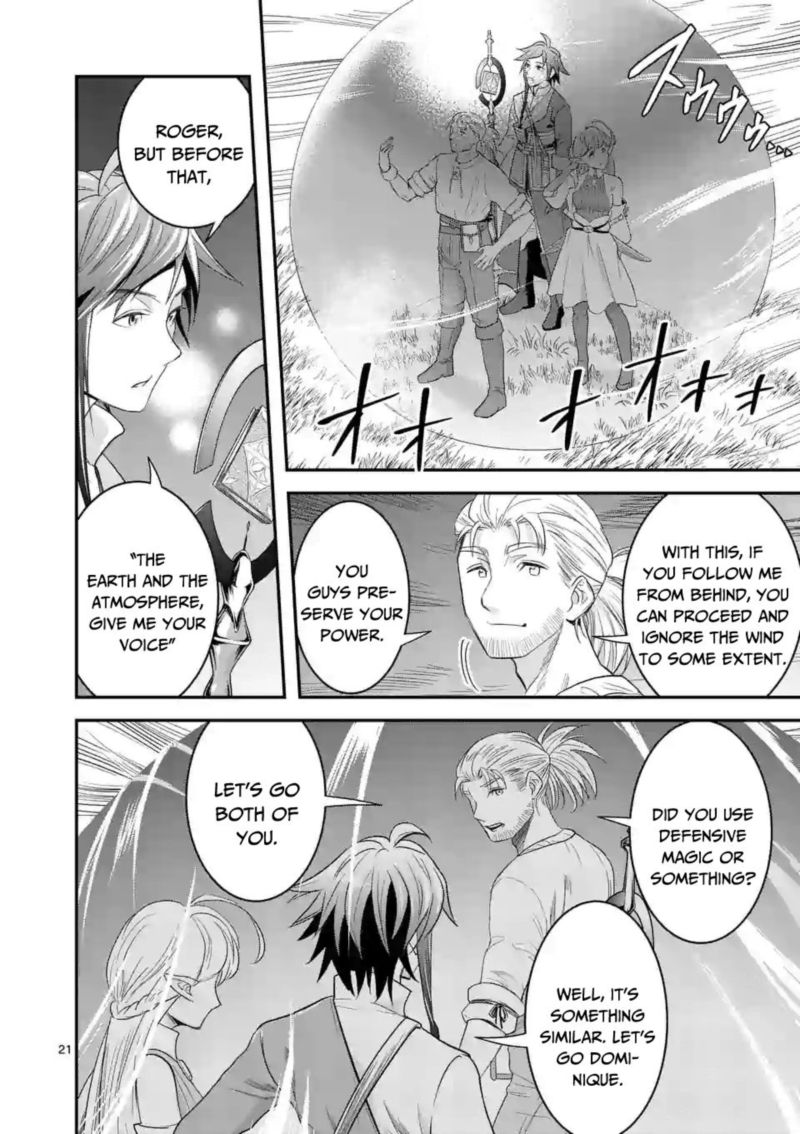 100_nin_no_eiyuu_o_sodateta_saikyou_yogensha_wa_boukensha_ni_natte_mo_sekaijuu_no_deshi_kara_shitawarete_masu_8_21