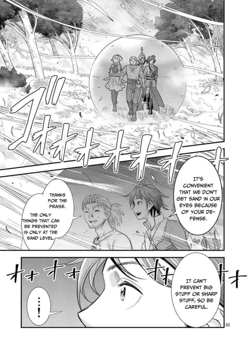 100_nin_no_eiyuu_o_sodateta_saikyou_yogensha_wa_boukensha_ni_natte_mo_sekaijuu_no_deshi_kara_shitawarete_masu_8_22