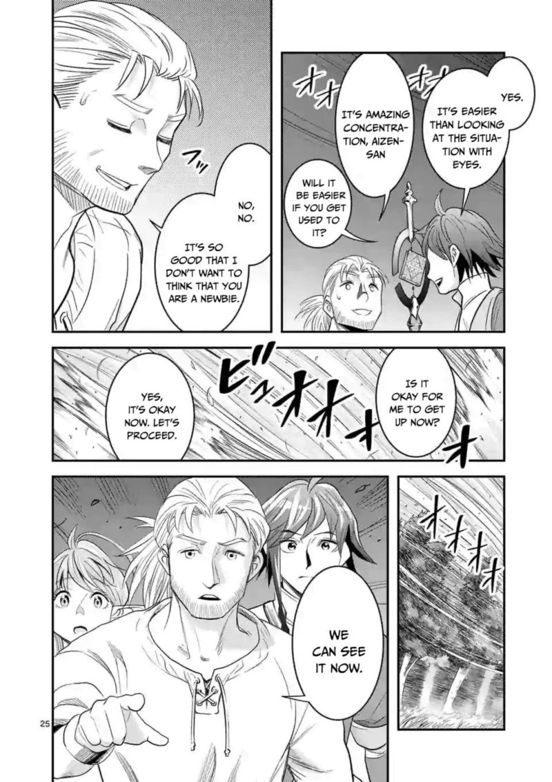 100_nin_no_eiyuu_o_sodateta_saikyou_yogensha_wa_boukensha_ni_natte_mo_sekaijuu_no_deshi_kara_shitawarete_masu_8_25