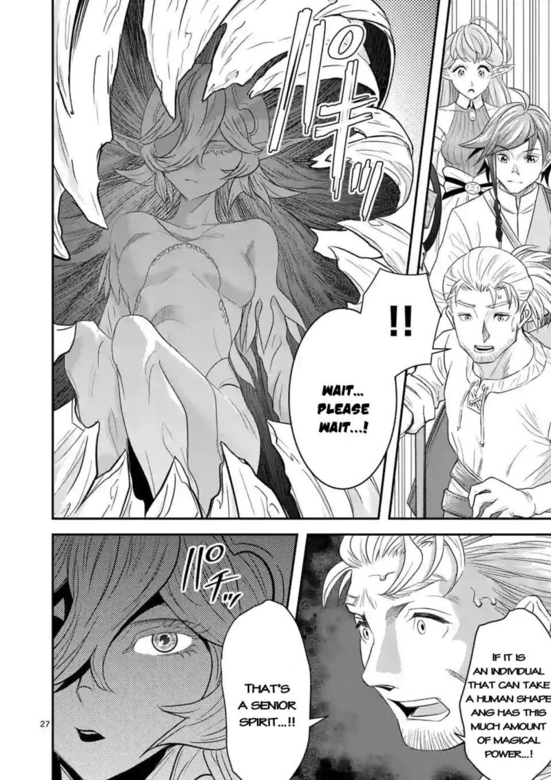 100_nin_no_eiyuu_o_sodateta_saikyou_yogensha_wa_boukensha_ni_natte_mo_sekaijuu_no_deshi_kara_shitawarete_masu_8_27