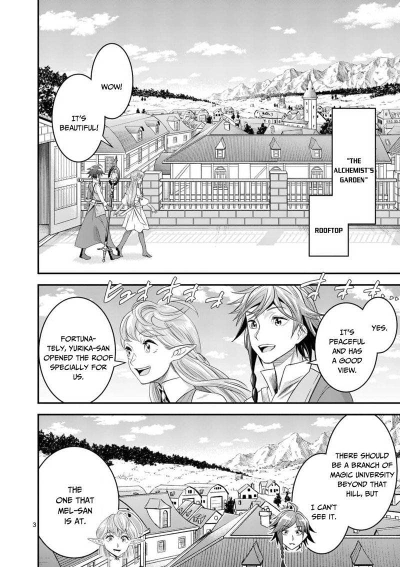 100_nin_no_eiyuu_o_sodateta_saikyou_yogensha_wa_boukensha_ni_natte_mo_sekaijuu_no_deshi_kara_shitawarete_masu_8_3