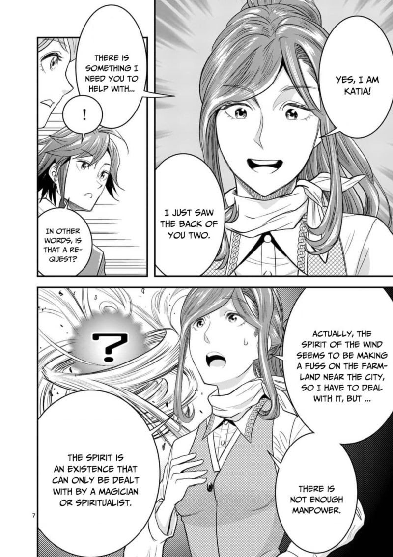100_nin_no_eiyuu_o_sodateta_saikyou_yogensha_wa_boukensha_ni_natte_mo_sekaijuu_no_deshi_kara_shitawarete_masu_8_7