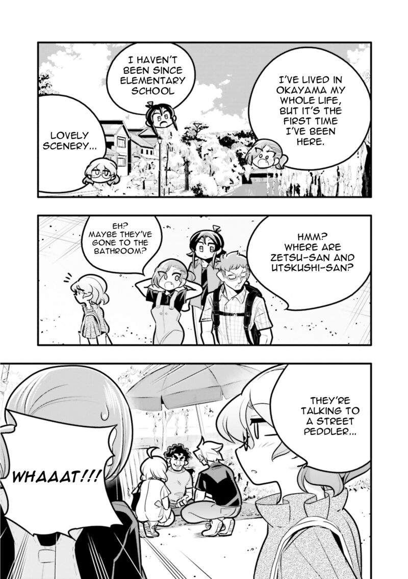 10_nenkan_tomodachida_to_omotteta_otokonoko_ni_kokuhaku_sareru_ohanashi_10a_3